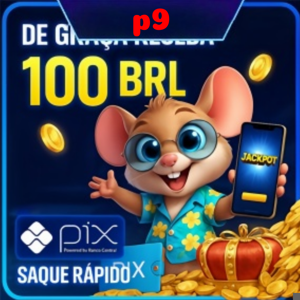 Compartilhar
