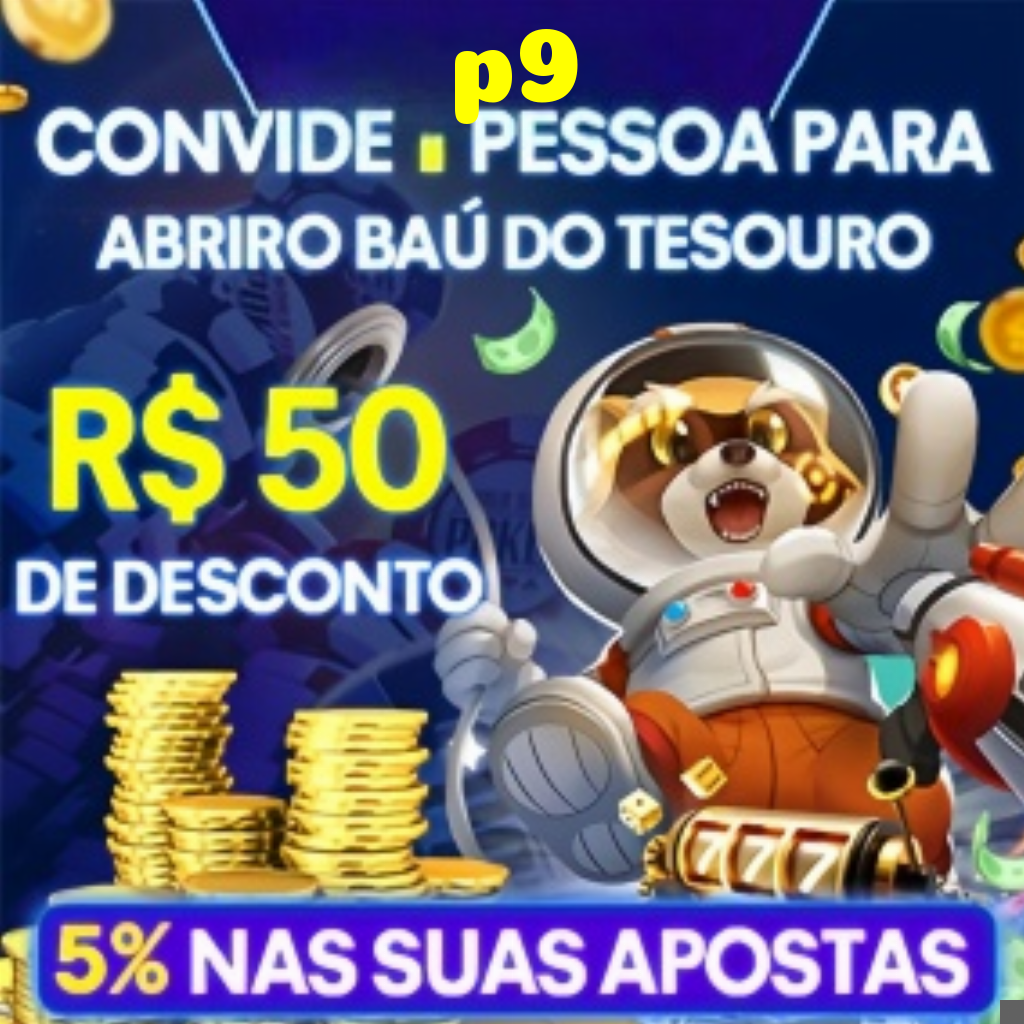 p9 Ganhe R$ 100,00 Gratis