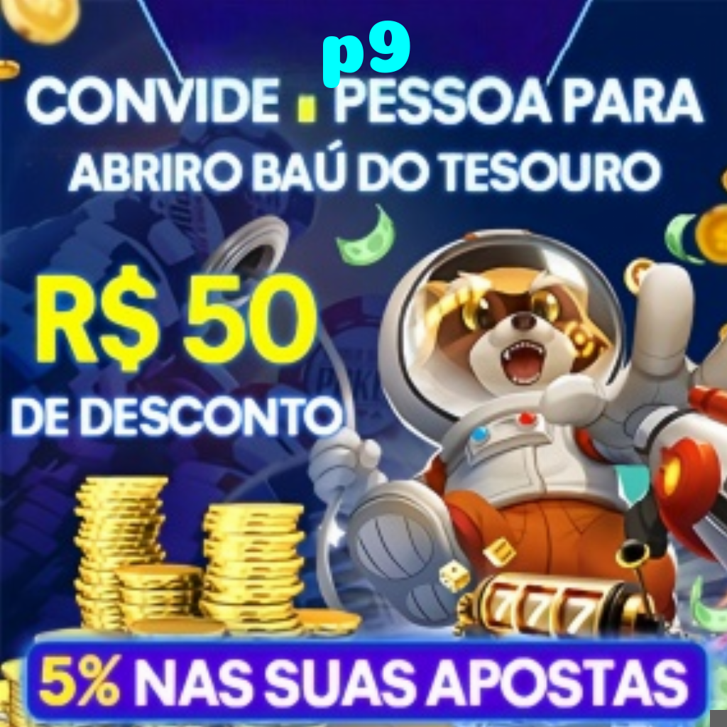 Mina Misteriosa